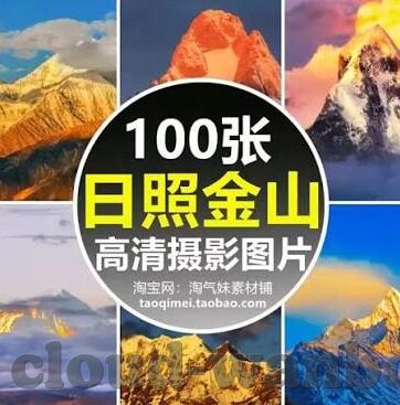 足球比分雷达-足球比分雷达，球迷的实时战场导航仪